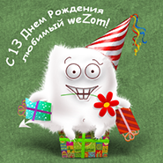 веб-студия WEZOM